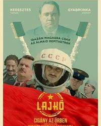 Лайко: Цыган в космосе (2018) смотреть онлайн